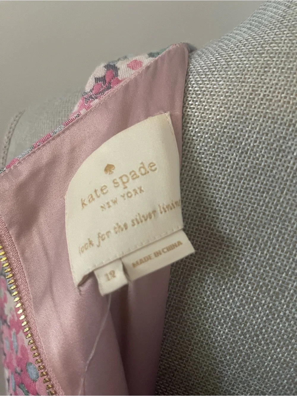 Kate Spade New York California Dreaming Jacquard A-Line Dress Size 12 NWT